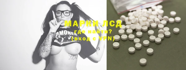 mdma Верхний Тагил