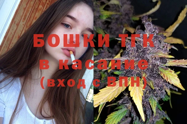 MESCALINE Верхнеуральск