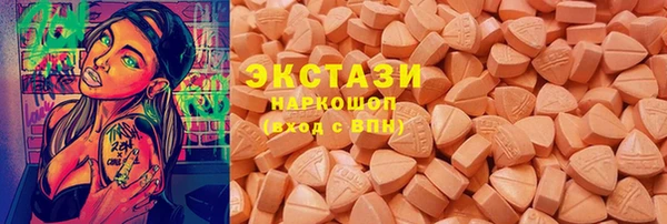 MESCALINE Верхнеуральск